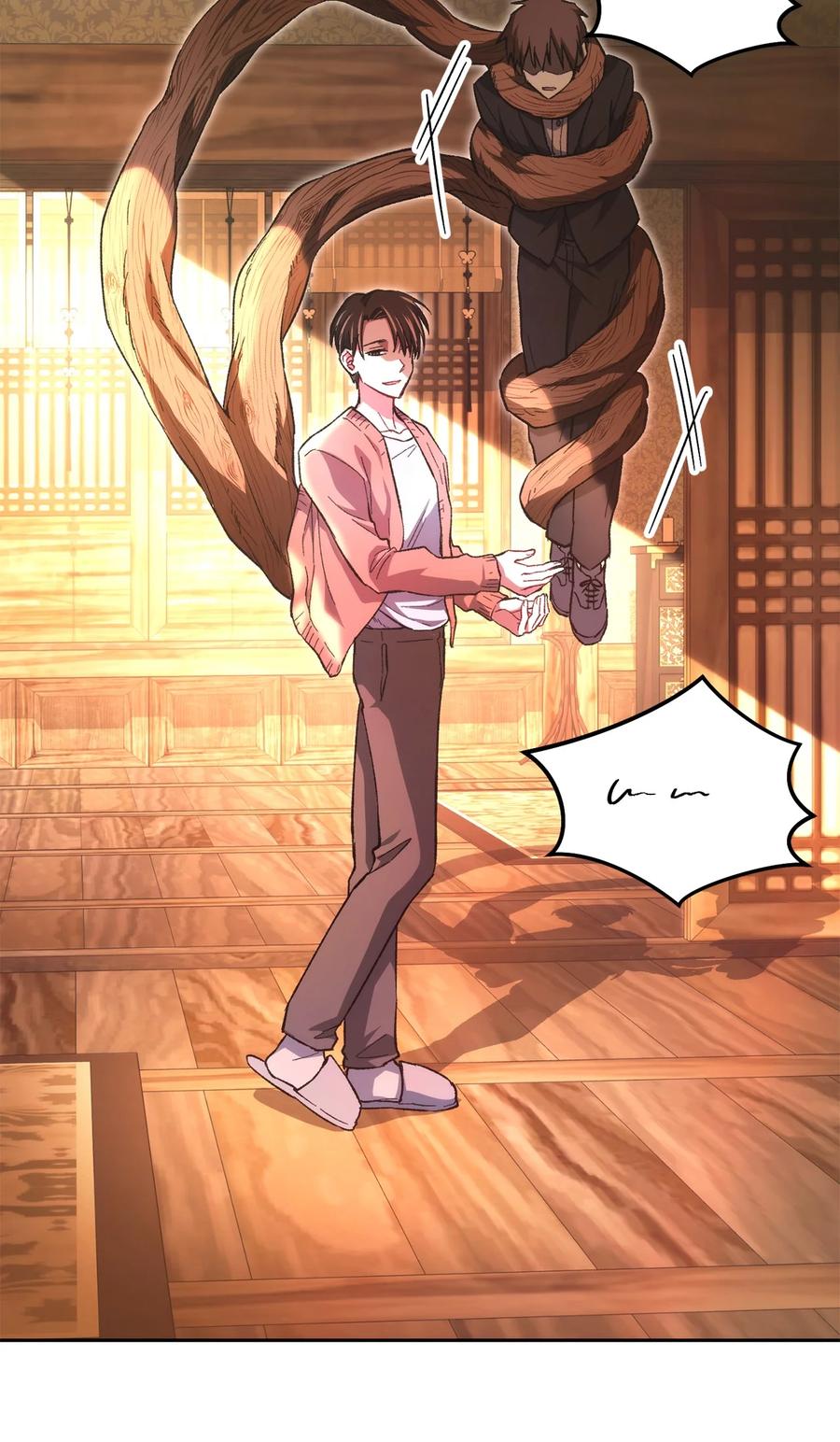 《死灵法师生存记》27 可怕的女人 第37页