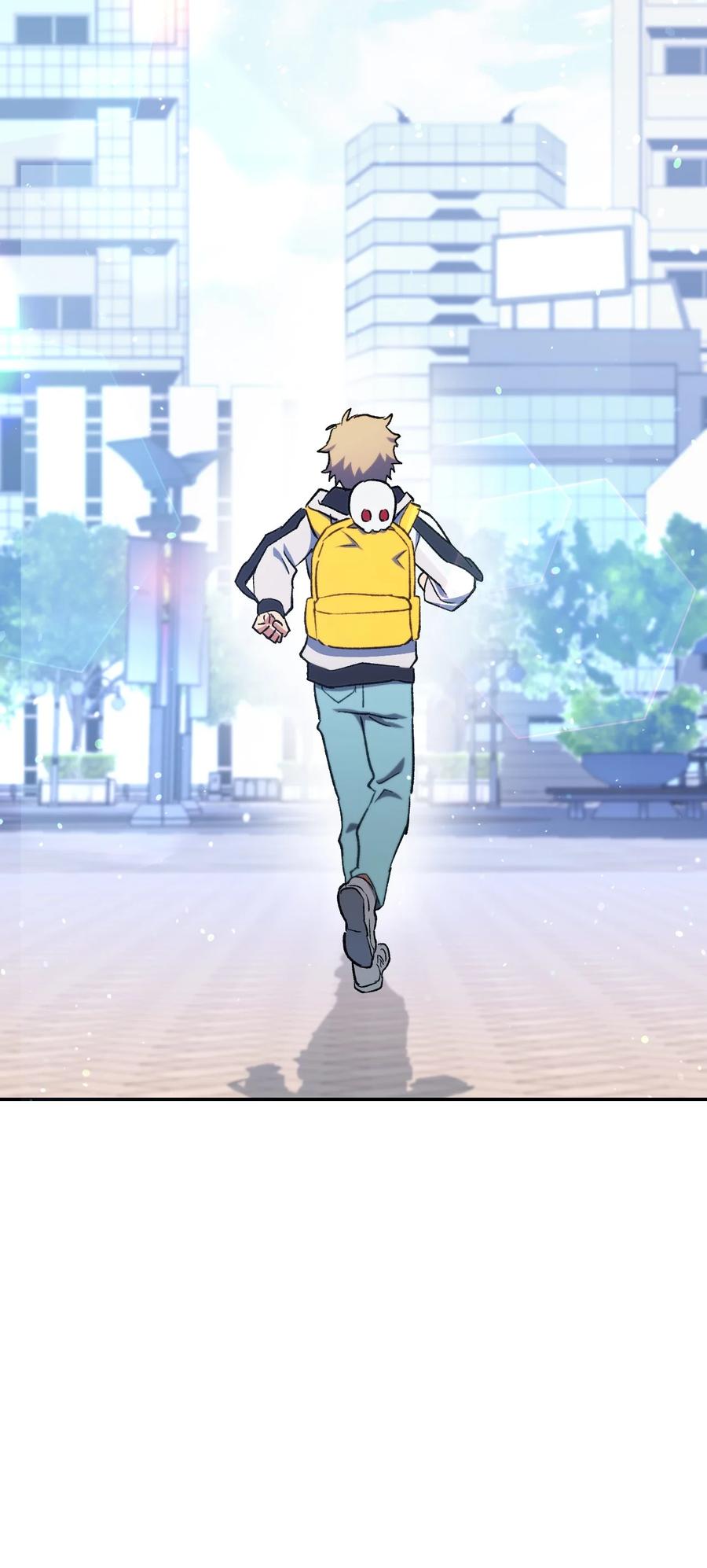 《死灵法师生存记》01 死灵之塔重启 第110页