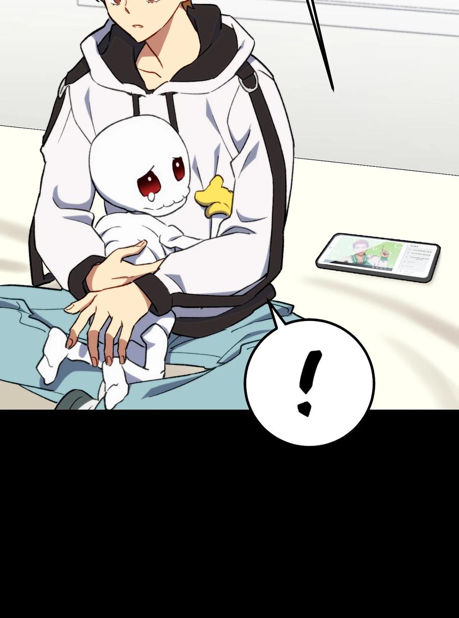 《死灵法师生存记》01 死灵之塔重启 第170页
