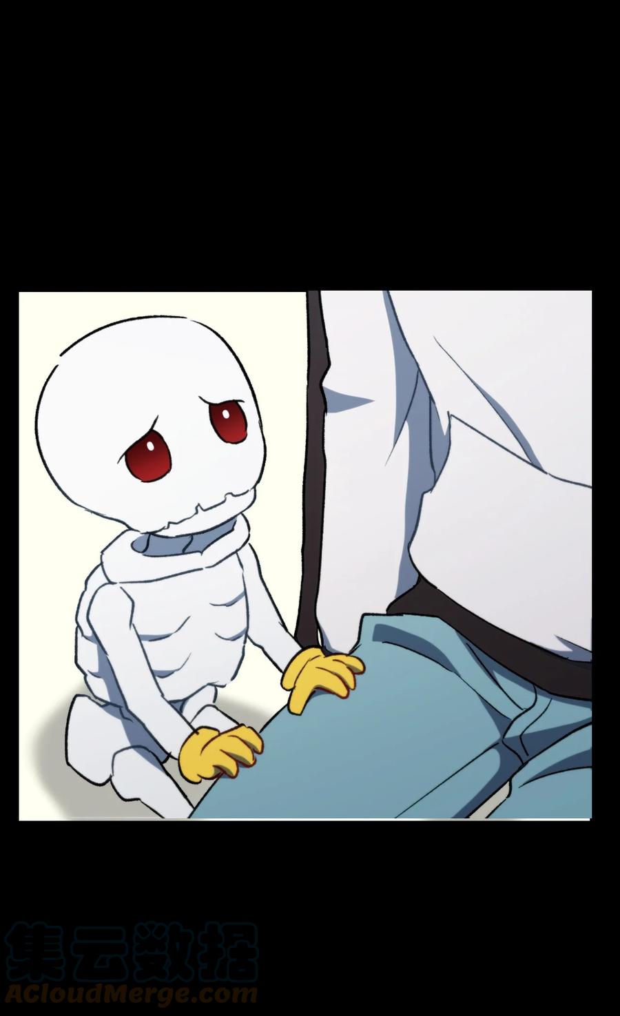 《死灵法师生存记》01 死灵之塔重启 第200页