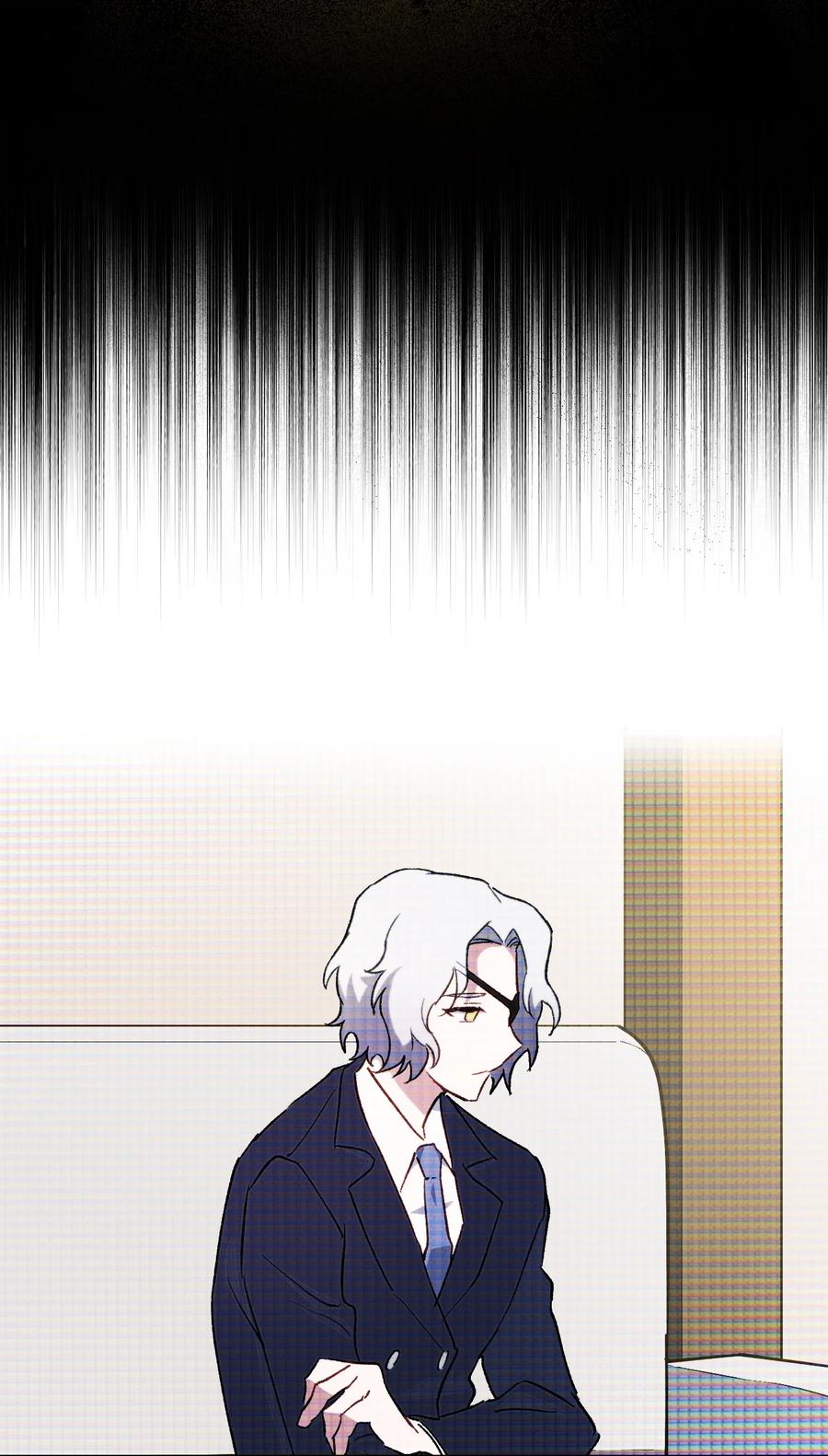 《死灵法师生存记》01 死灵之塔重启 第106页
