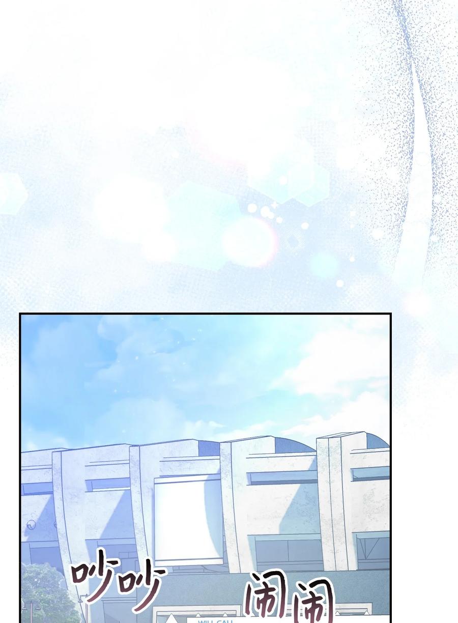 《死灵法师生存记》01 死灵之塔重启 第119页