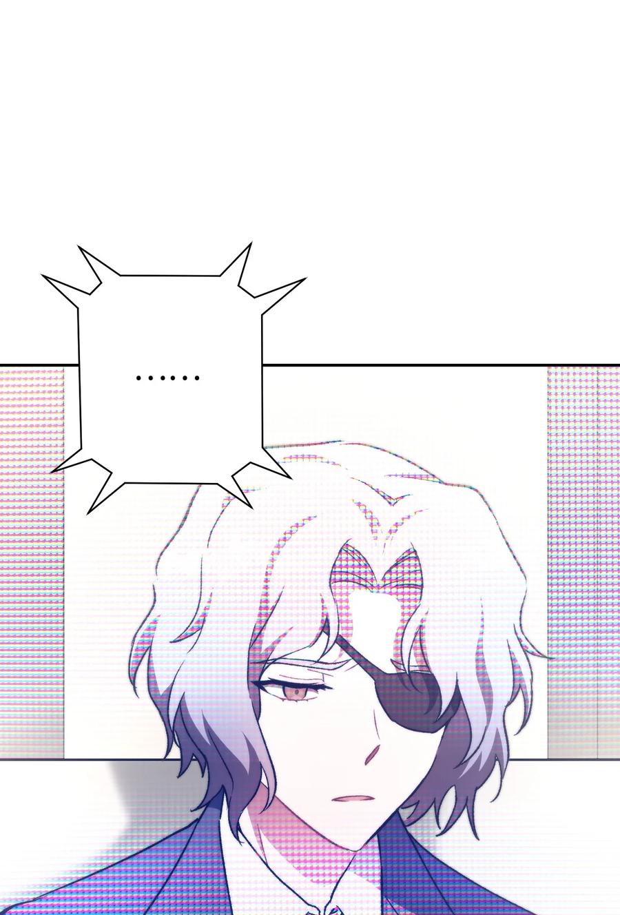 《死灵法师生存记》01 死灵之塔重启 第79页