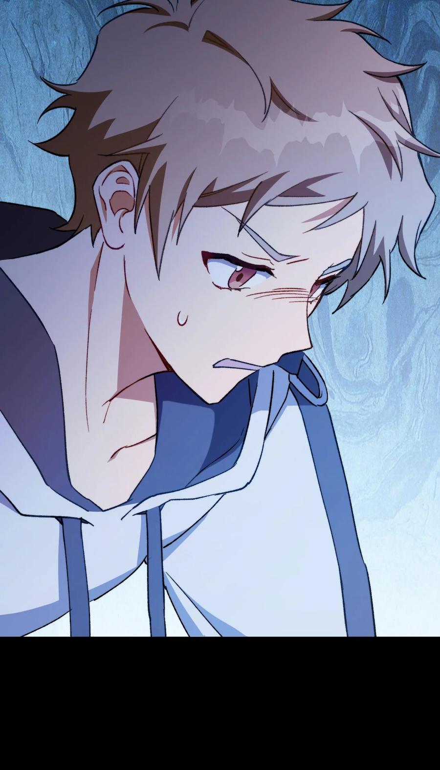 《死灵法师生存记》01 死灵之塔重启 第190页