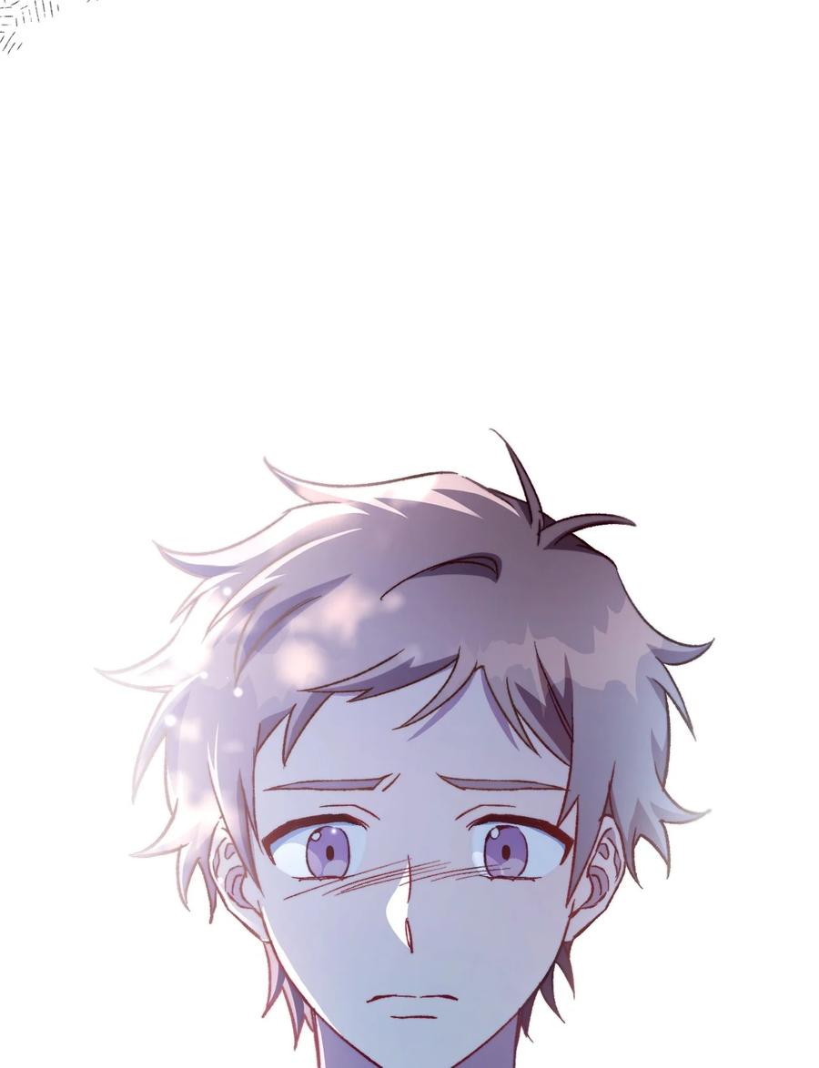 《死灵法师生存记》01 死灵之塔重启 第197页