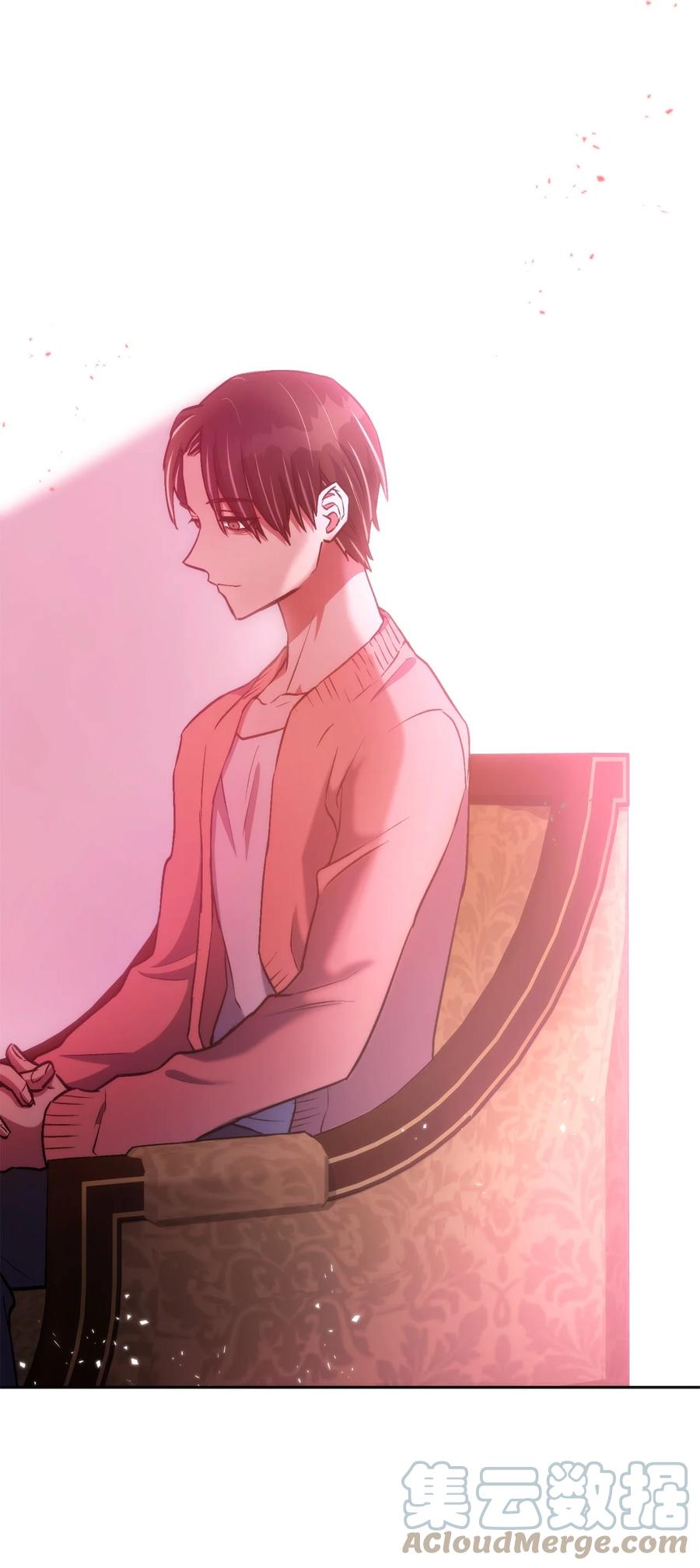 《死灵法师生存记》28 他有什么好同情的！ 第37页