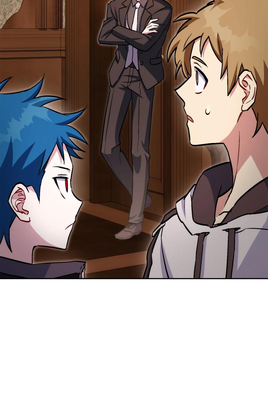 《死灵法师生存记》28 他有什么好同情的！ 第94页
