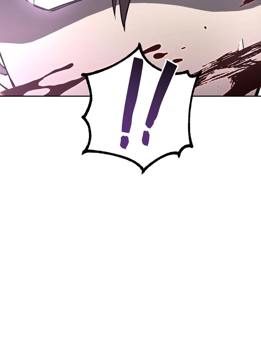 《死灵法师生存记》29 想结婚的那种喜欢 第35页