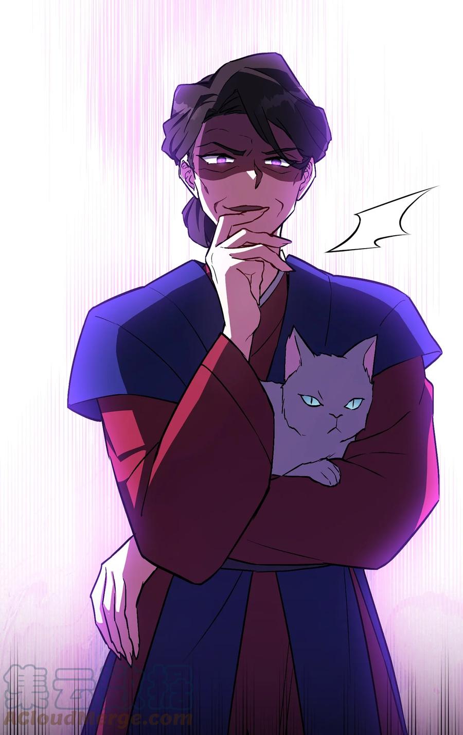 《死灵法师生存记》29 想结婚的那种喜欢 第9页