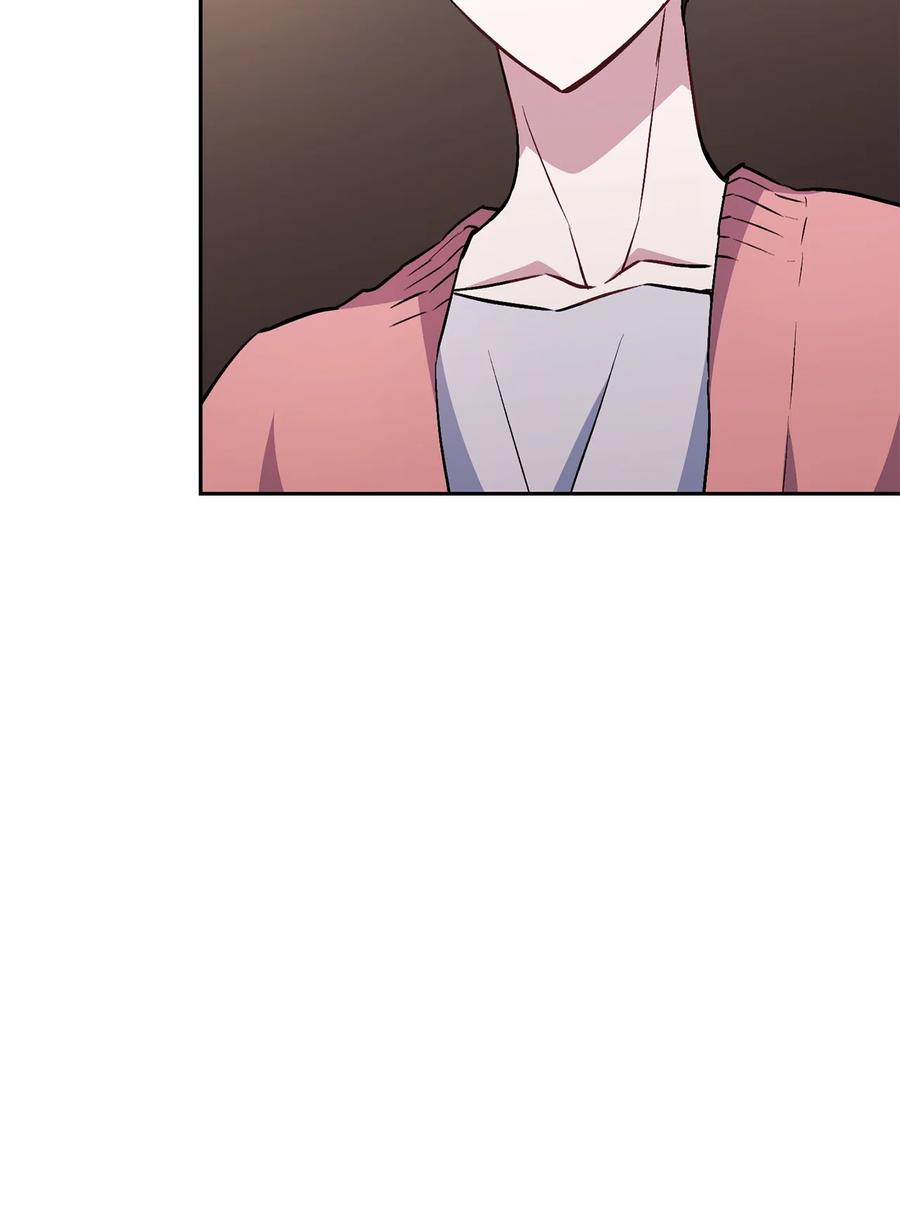 《死灵法师生存记》29 想结婚的那种喜欢 第56页