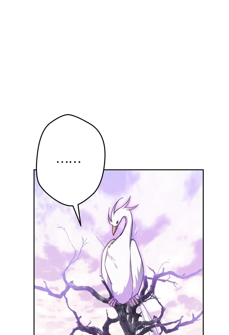 《死灵法师生存记》30 召唤圣骑士 第88页