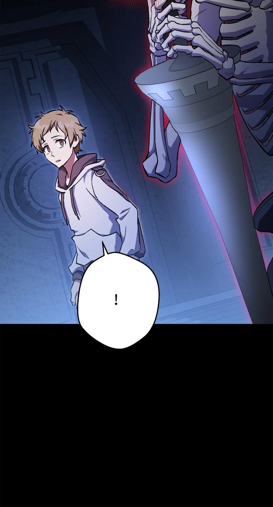 《死灵法师生存记》30 召唤圣骑士 第51页