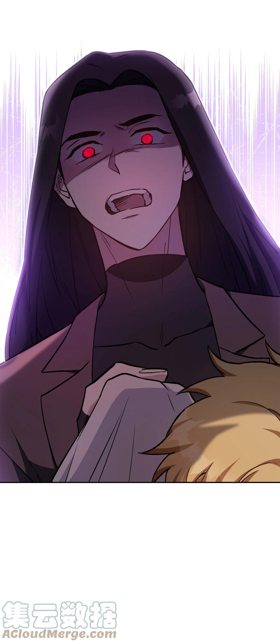 《死灵法师生存记》30 召唤圣骑士 第109页