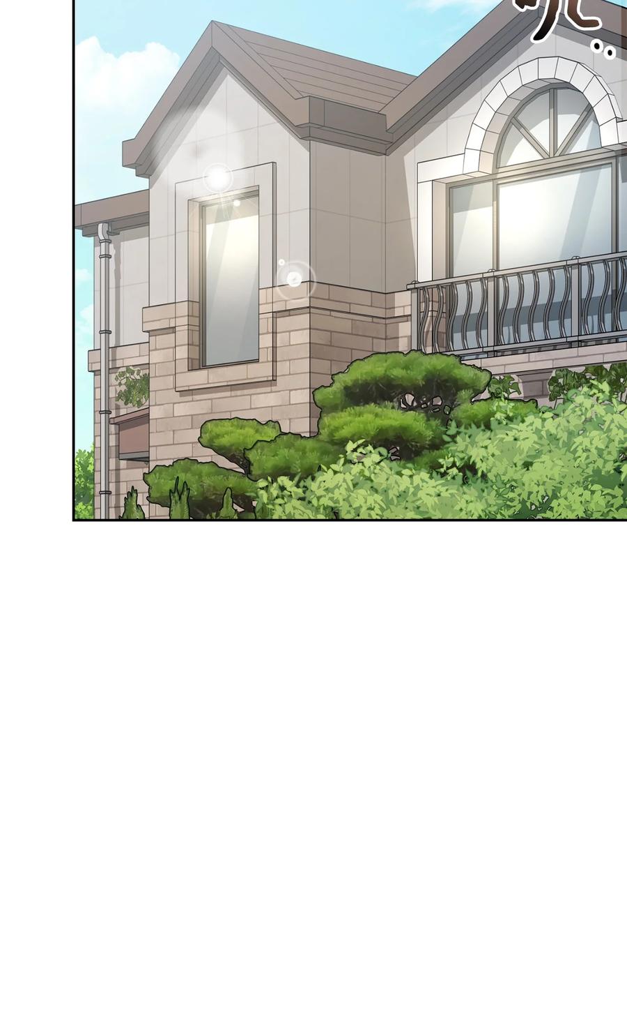 《死灵法师生存记》30 召唤圣骑士 第8页