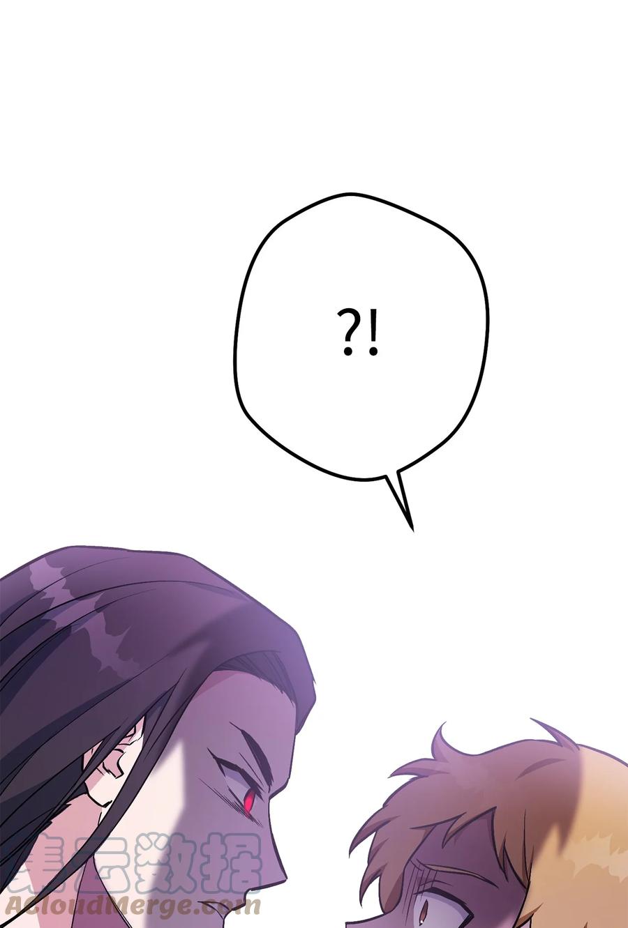 《死灵法师生存记》30 召唤圣骑士 第101页