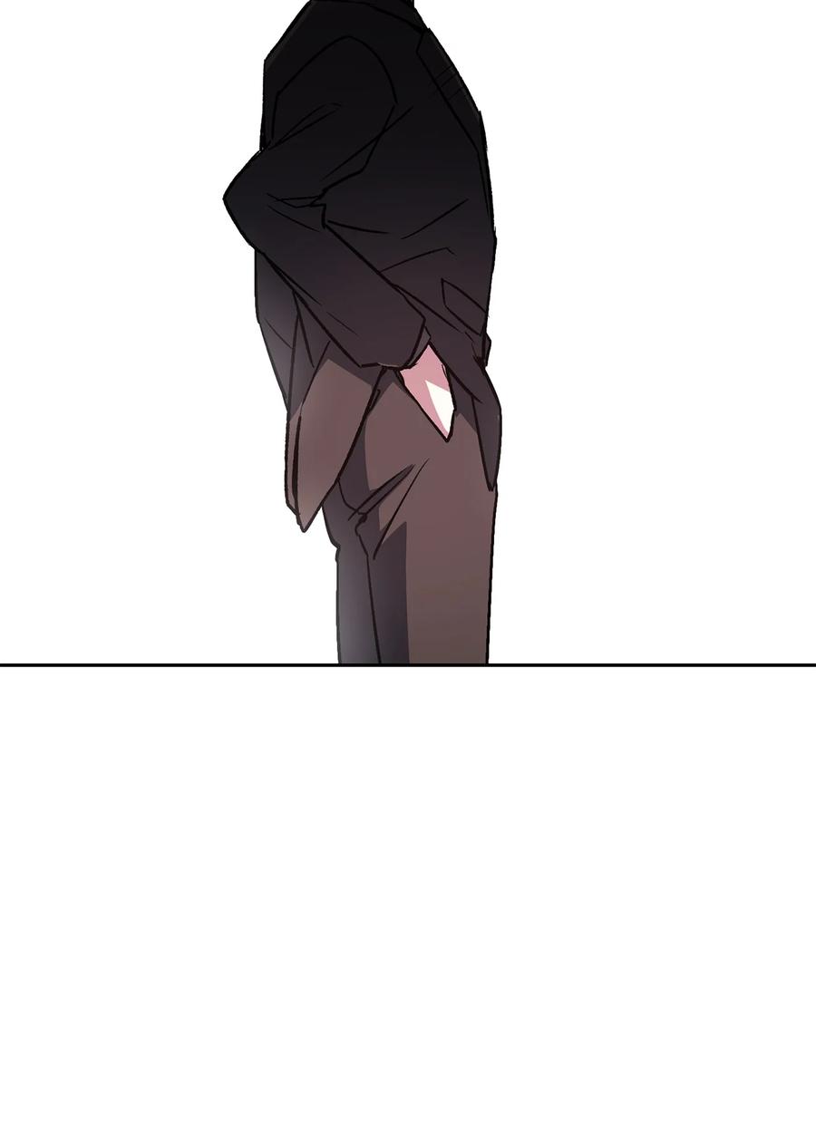 《死灵法师生存记》31 契约漏洞 第31页