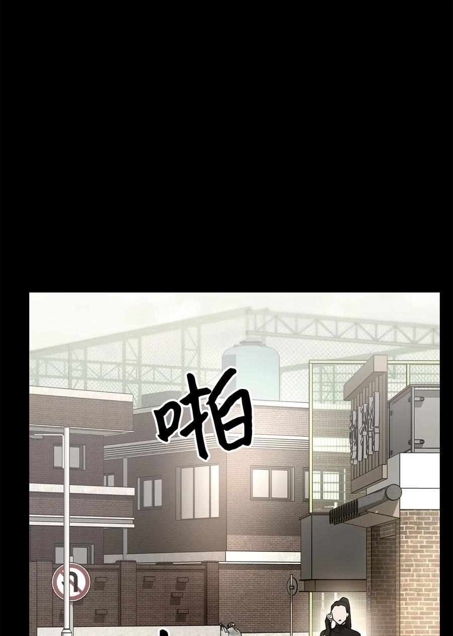 《死灵法师生存记》31 契约漏洞 第107页