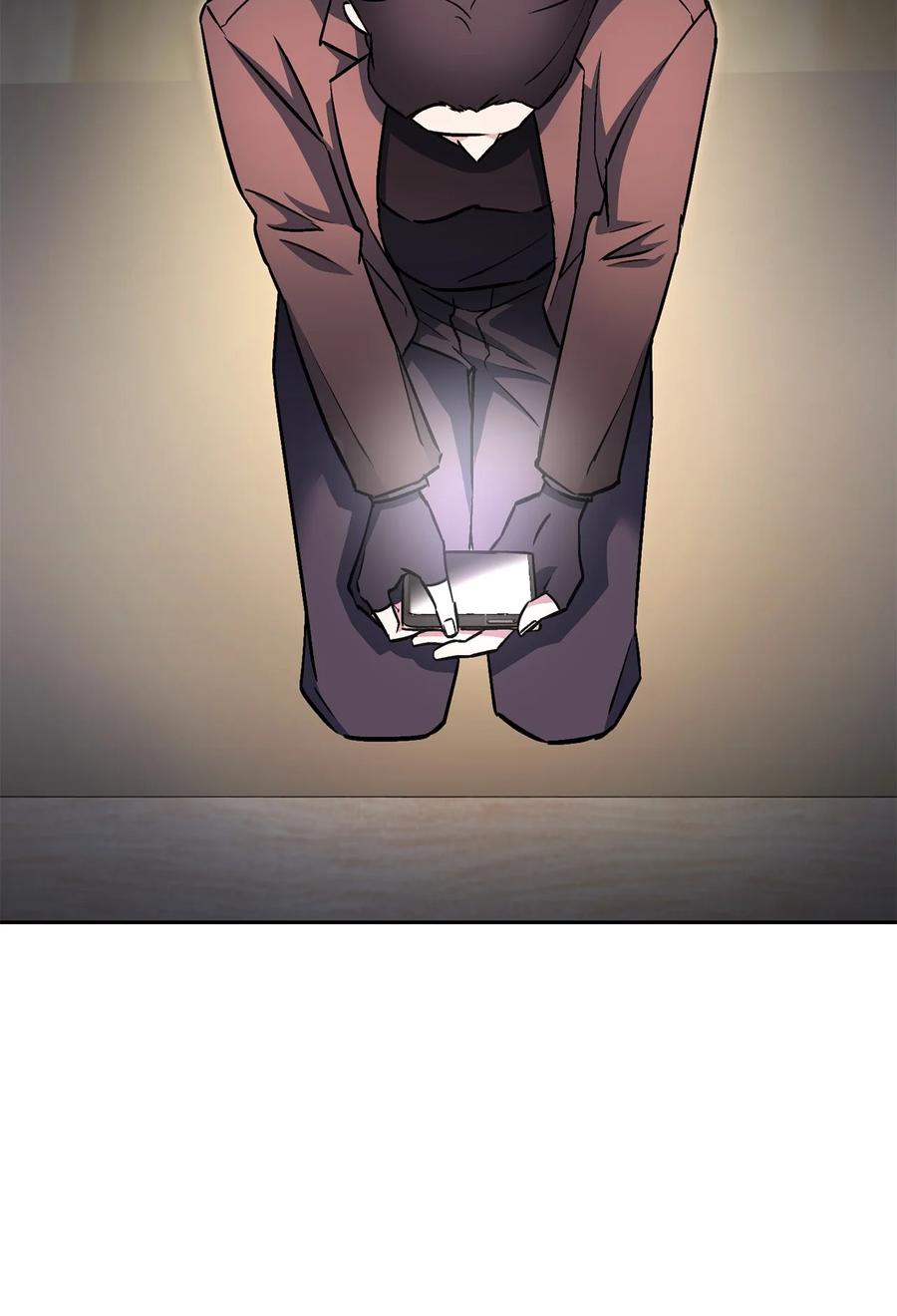 《死灵法师生存记》31 契约漏洞 第99页