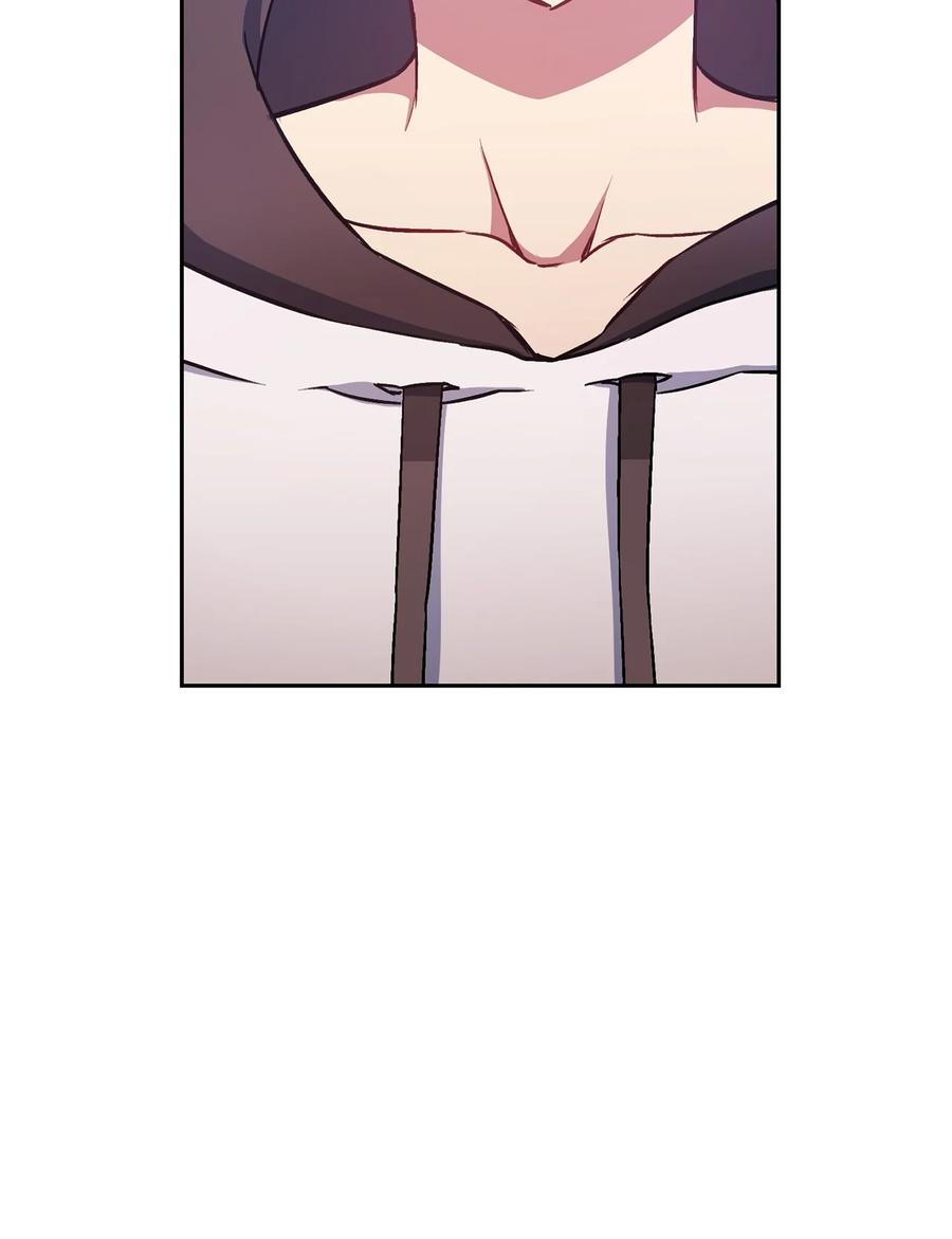 《死灵法师生存记》31 契约漏洞 第75页