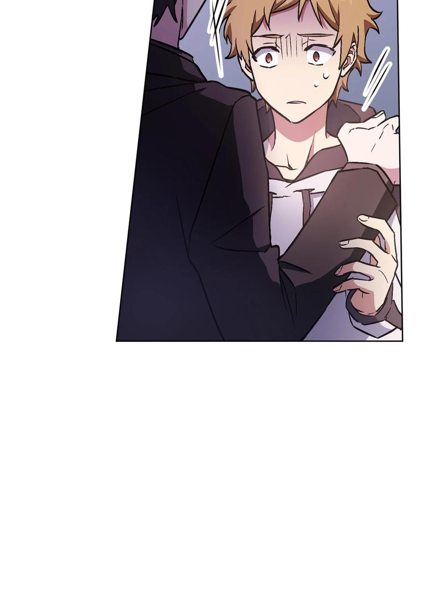 《死灵法师生存记》31 契约漏洞 第52页