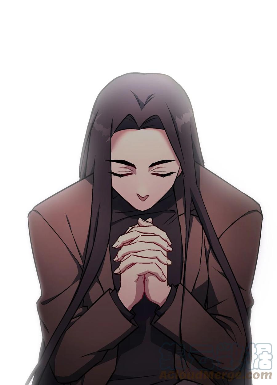 《死灵法师生存记》31 契约漏洞 第21页