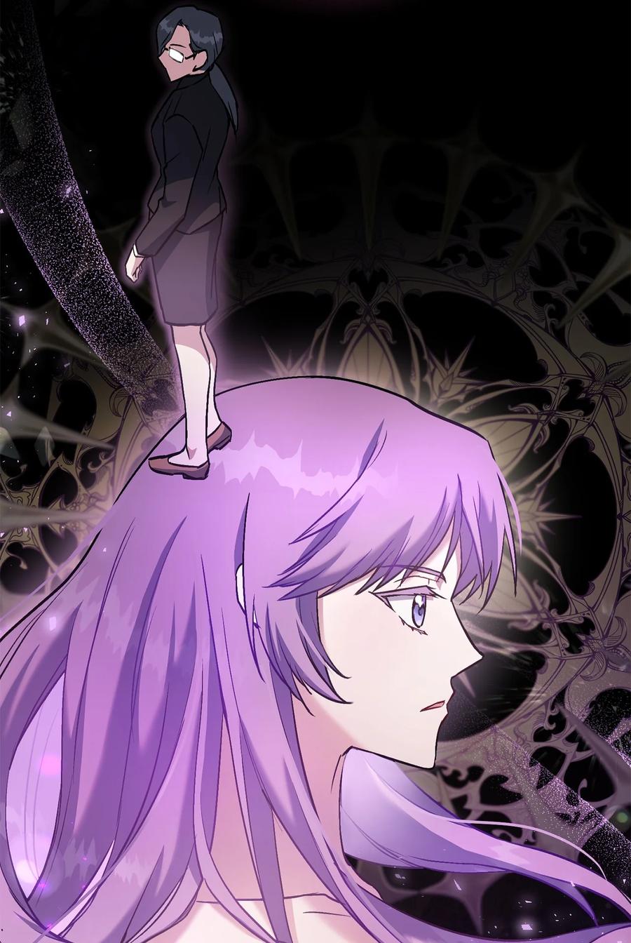 《死灵法师生存记》31 契约漏洞 第126页