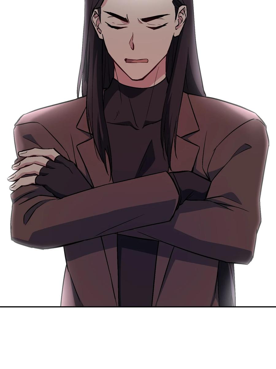 《死灵法师生存记》31 契约漏洞 第6页