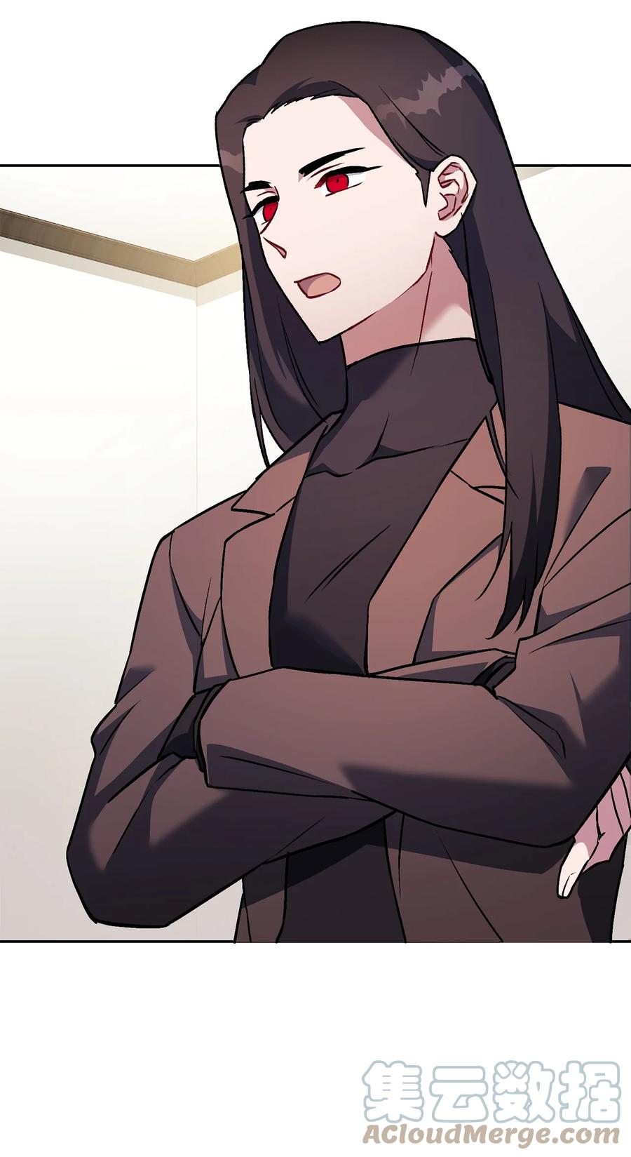 《死灵法师生存记》32 买房的快乐 第17页