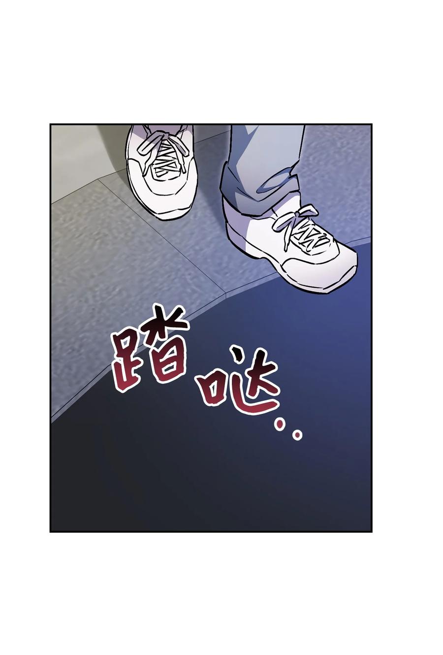 《死灵法师生存记》32 买房的快乐 第64页