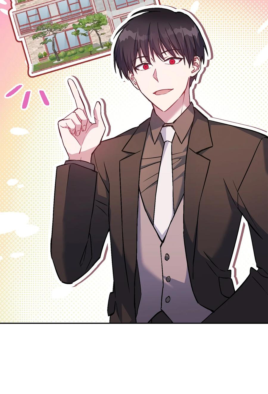 《死灵法师生存记》32 买房的快乐 第46页