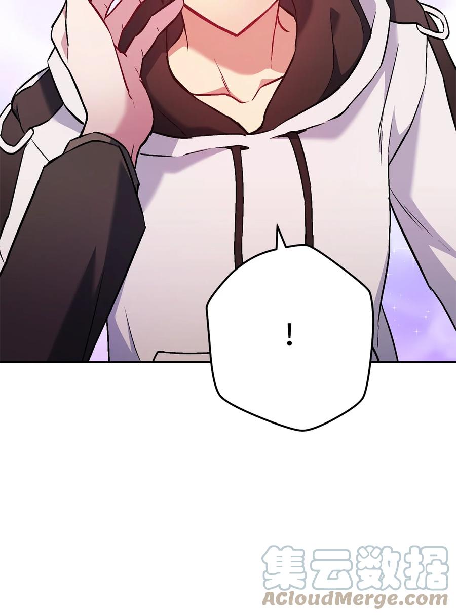 《死灵法师生存记》33 渴望主人 第69页