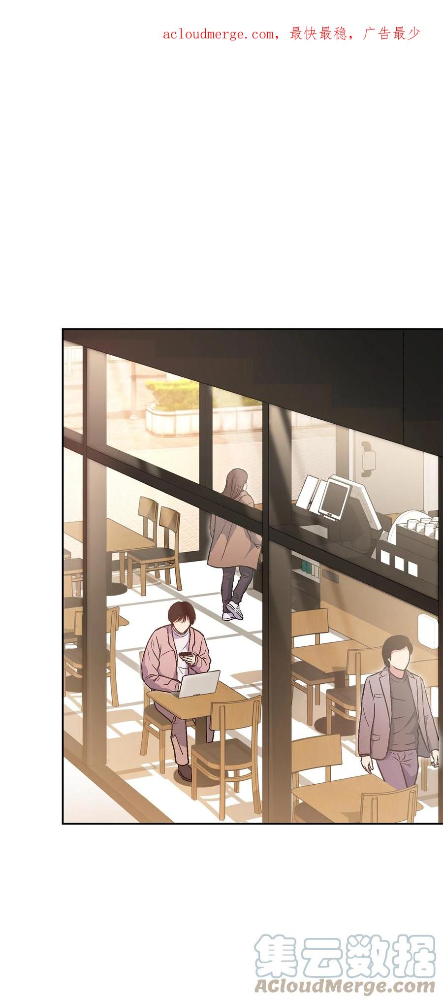 《死灵法师生存记》33 渴望主人 第1页