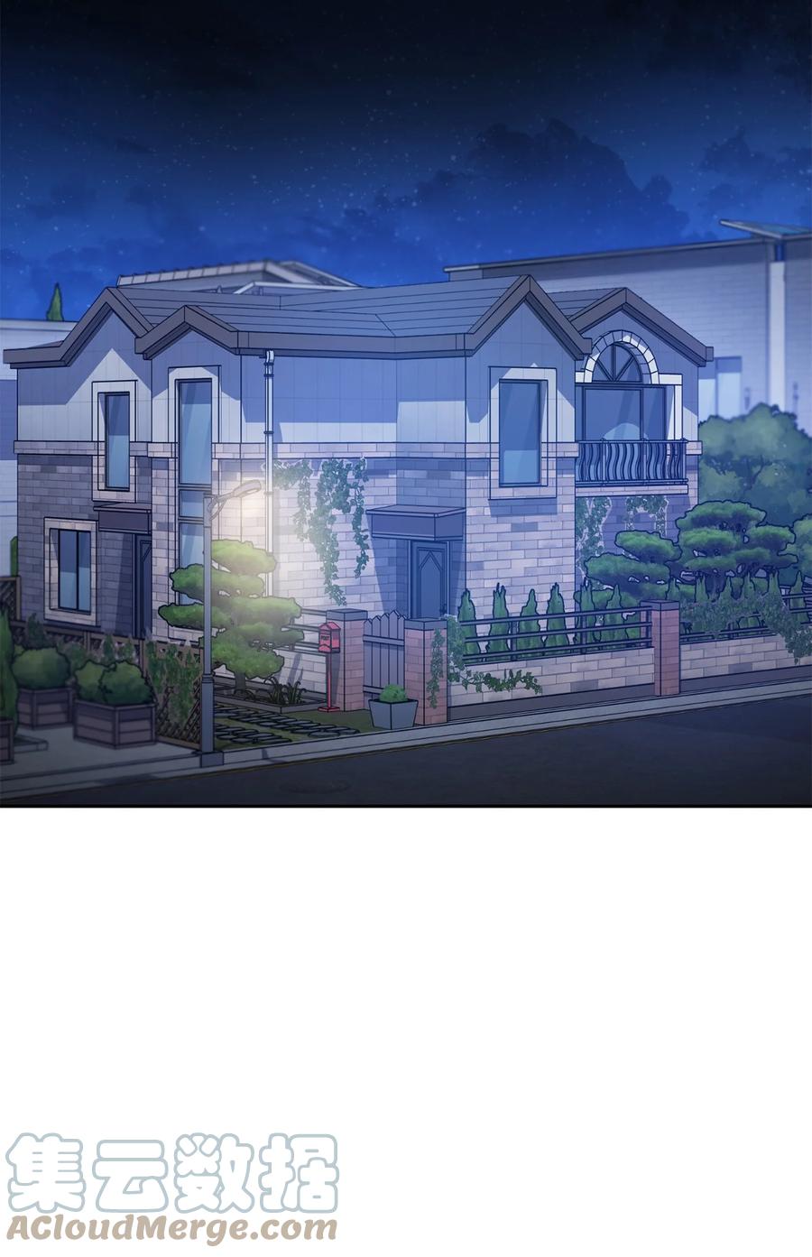 《死灵法师生存记》33 渴望主人 第97页