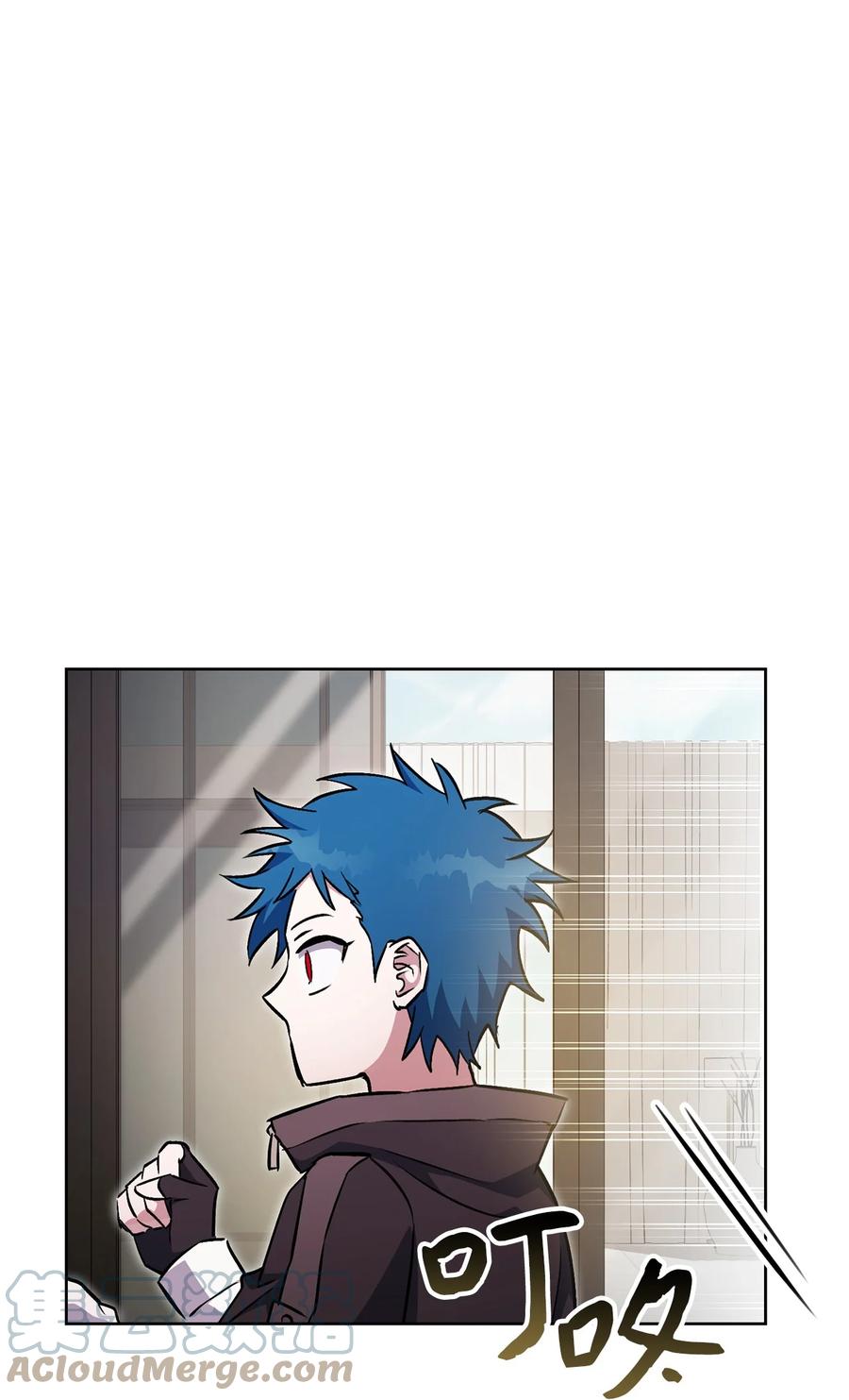 《死灵法师生存记》33 渴望主人 第133页