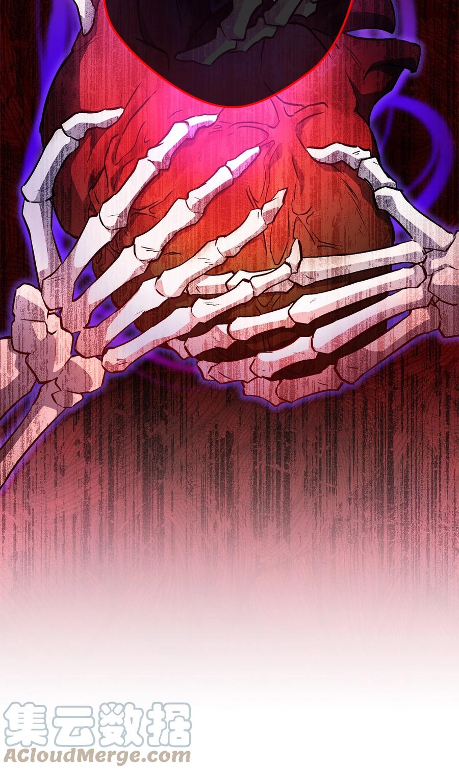 《死灵法师生存记》33 渴望主人 第65页