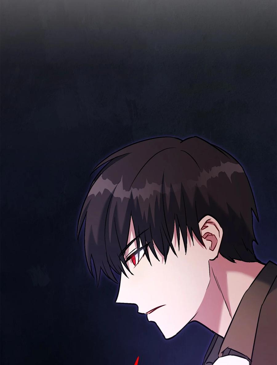 《死灵法师生存记》34 绝对不能让他知道 第123页
