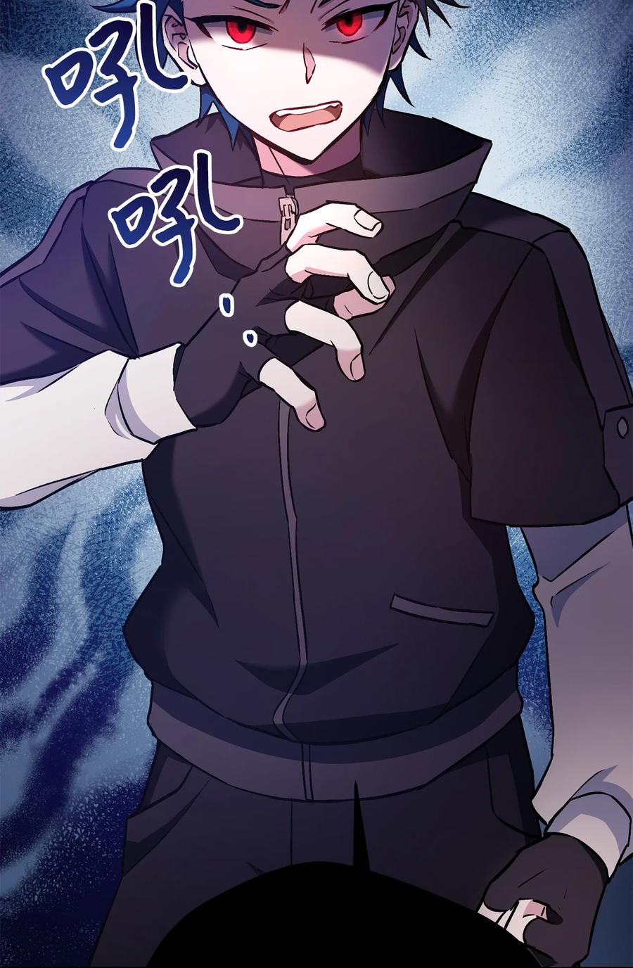 《死灵法师生存记》34 绝对不能让他知道 第83页