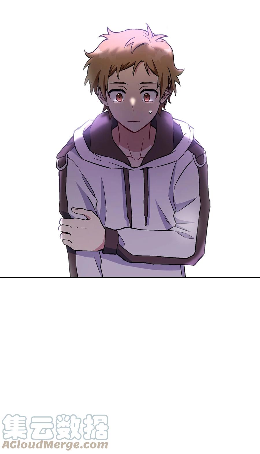 《死灵法师生存记》35 试探 第57页