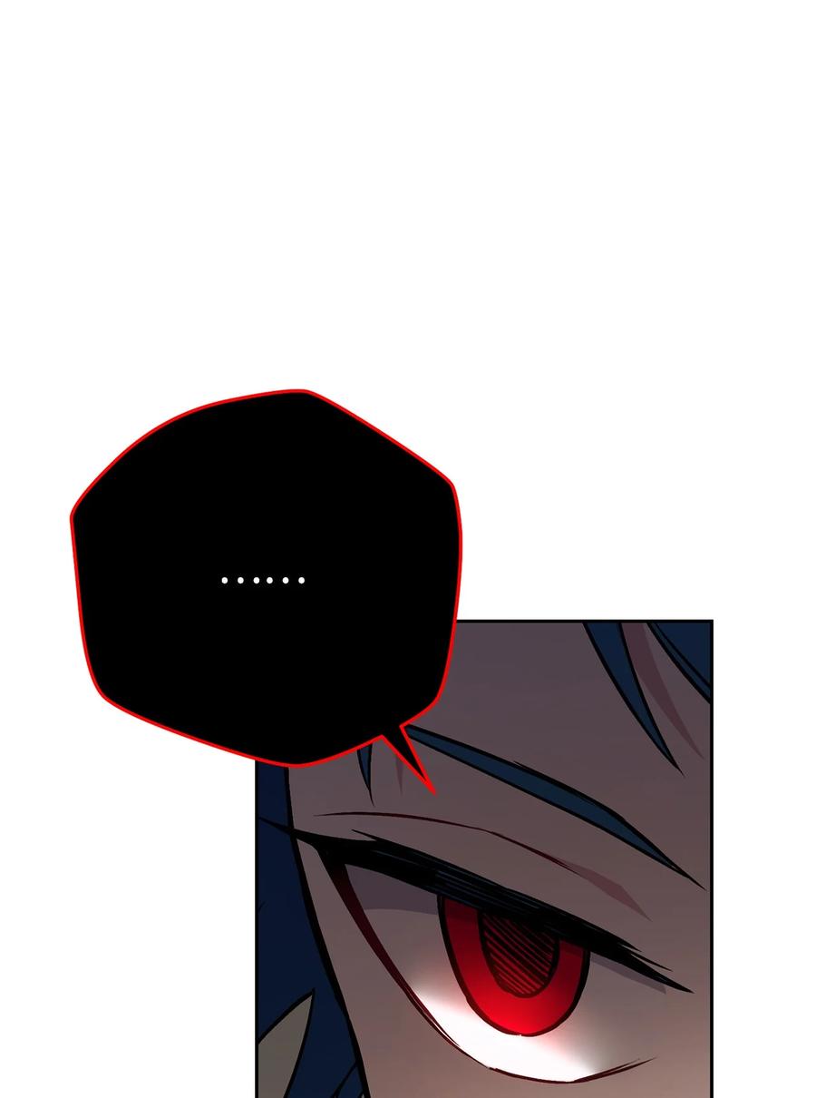 《死灵法师生存记》35 试探 第95页