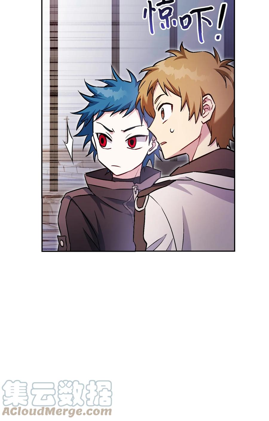 《死灵法师生存记》35 试探 第121页