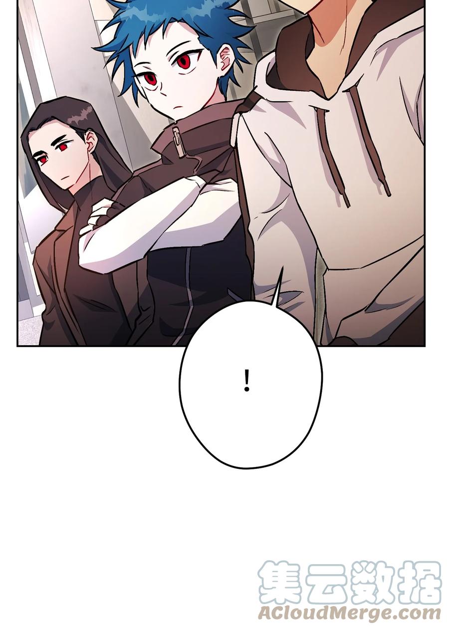 《死灵法师生存记》35 试探 第49页