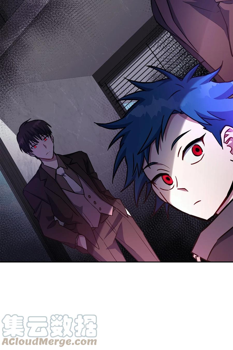 《死灵法师生存记》35 试探 第69页
