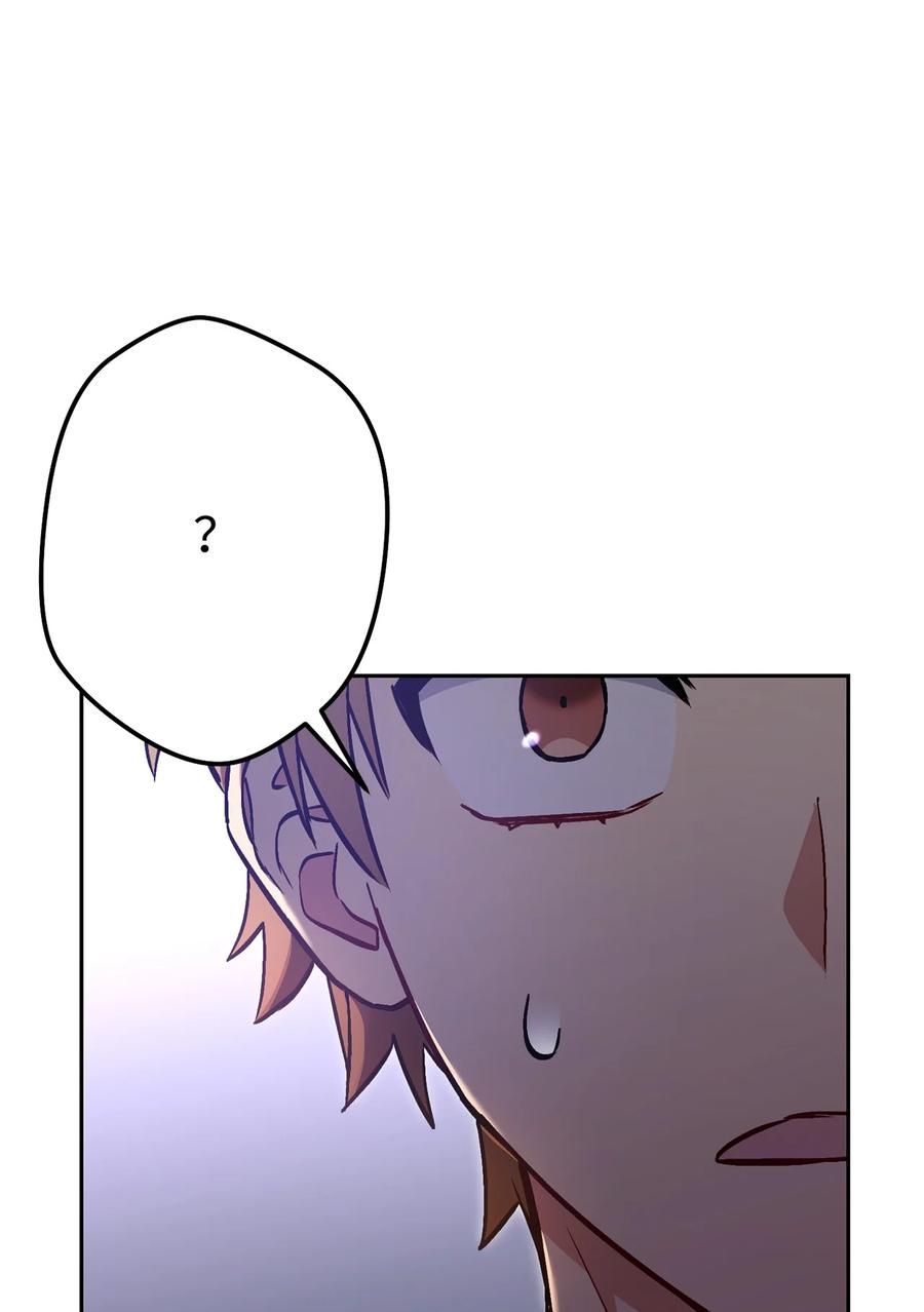 《死灵法师生存记》35 试探 第66页