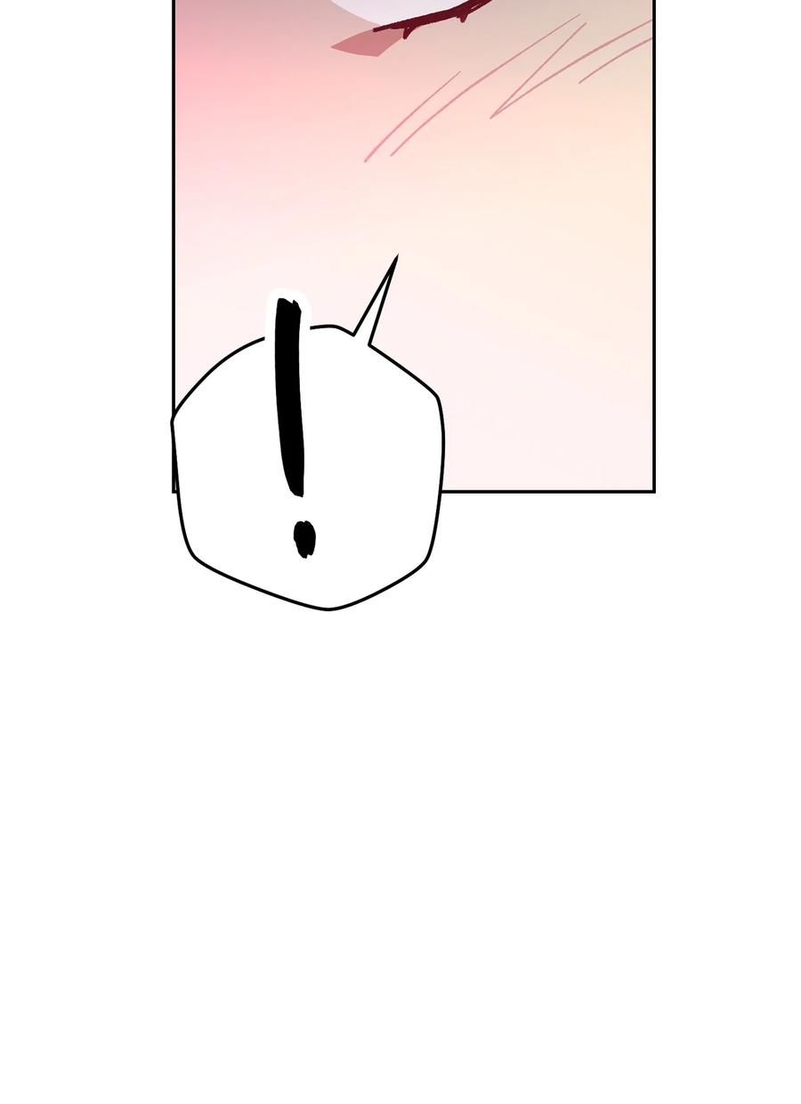 《死灵法师生存记》36 奇奇怪怪的方法 第62页