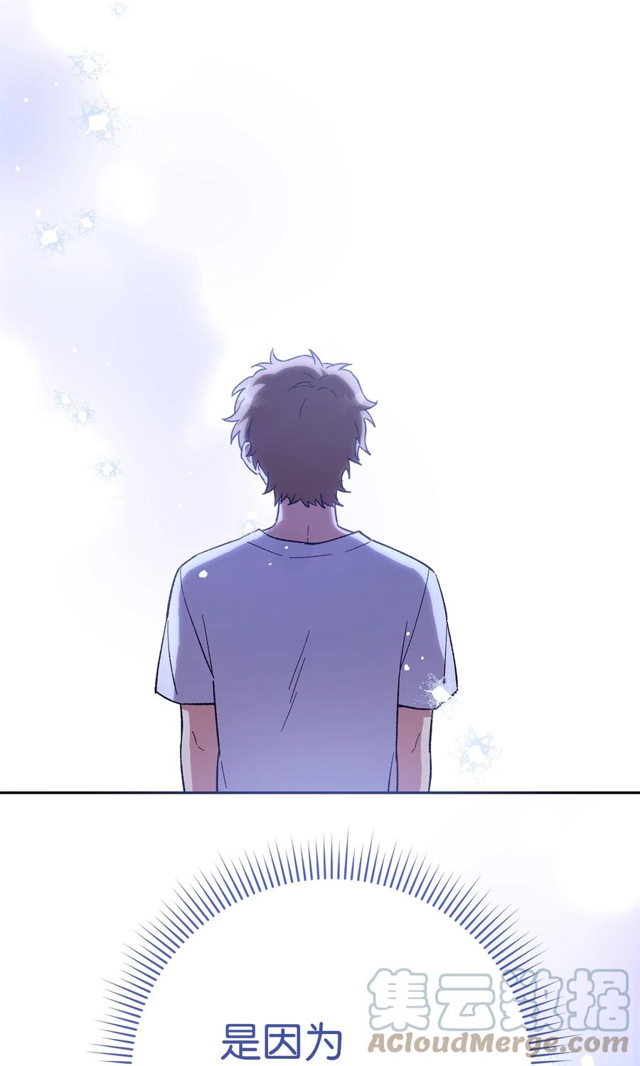 《死灵法师生存记》36 奇奇怪怪的方法 第45页