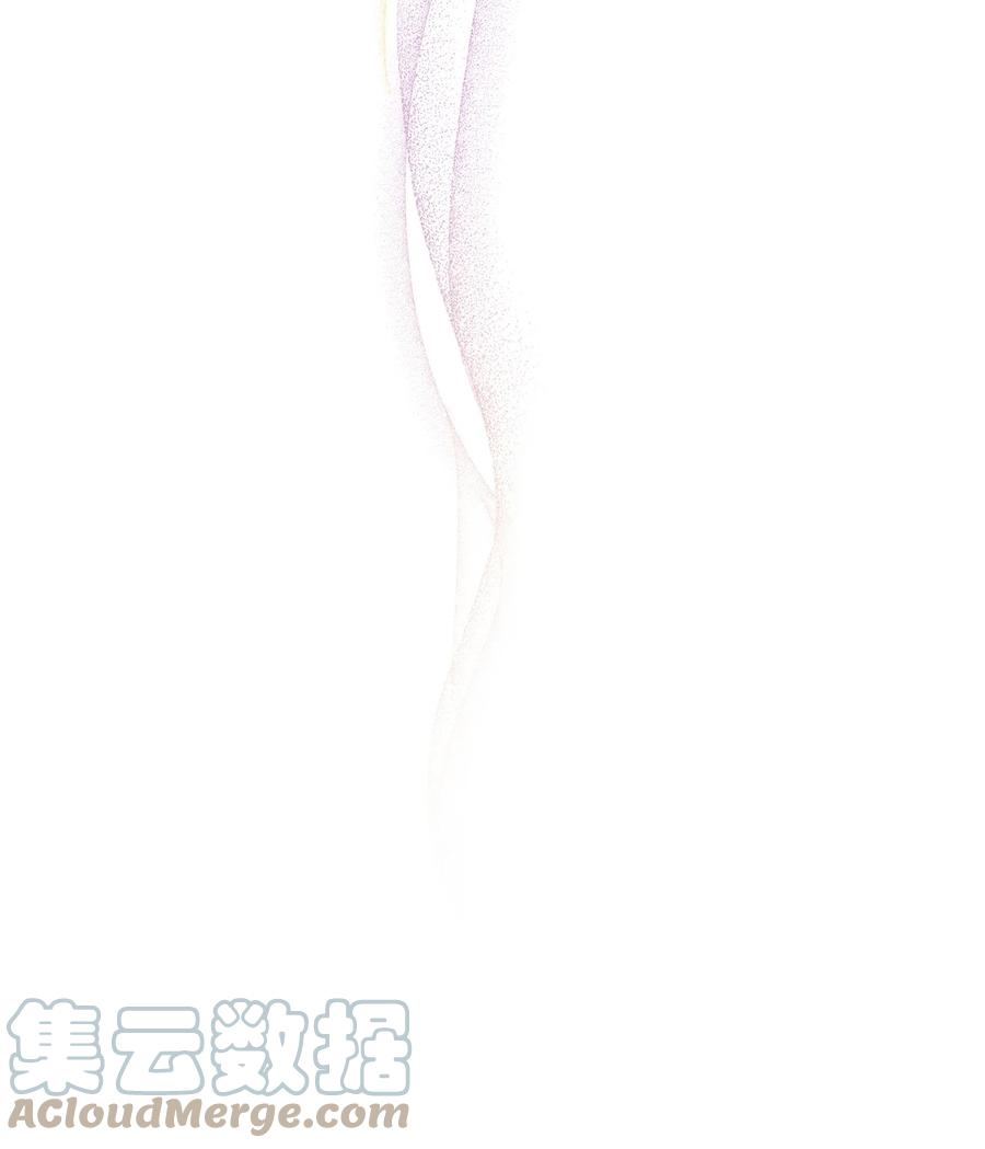 《死灵法师生存记》37 初见 第117页