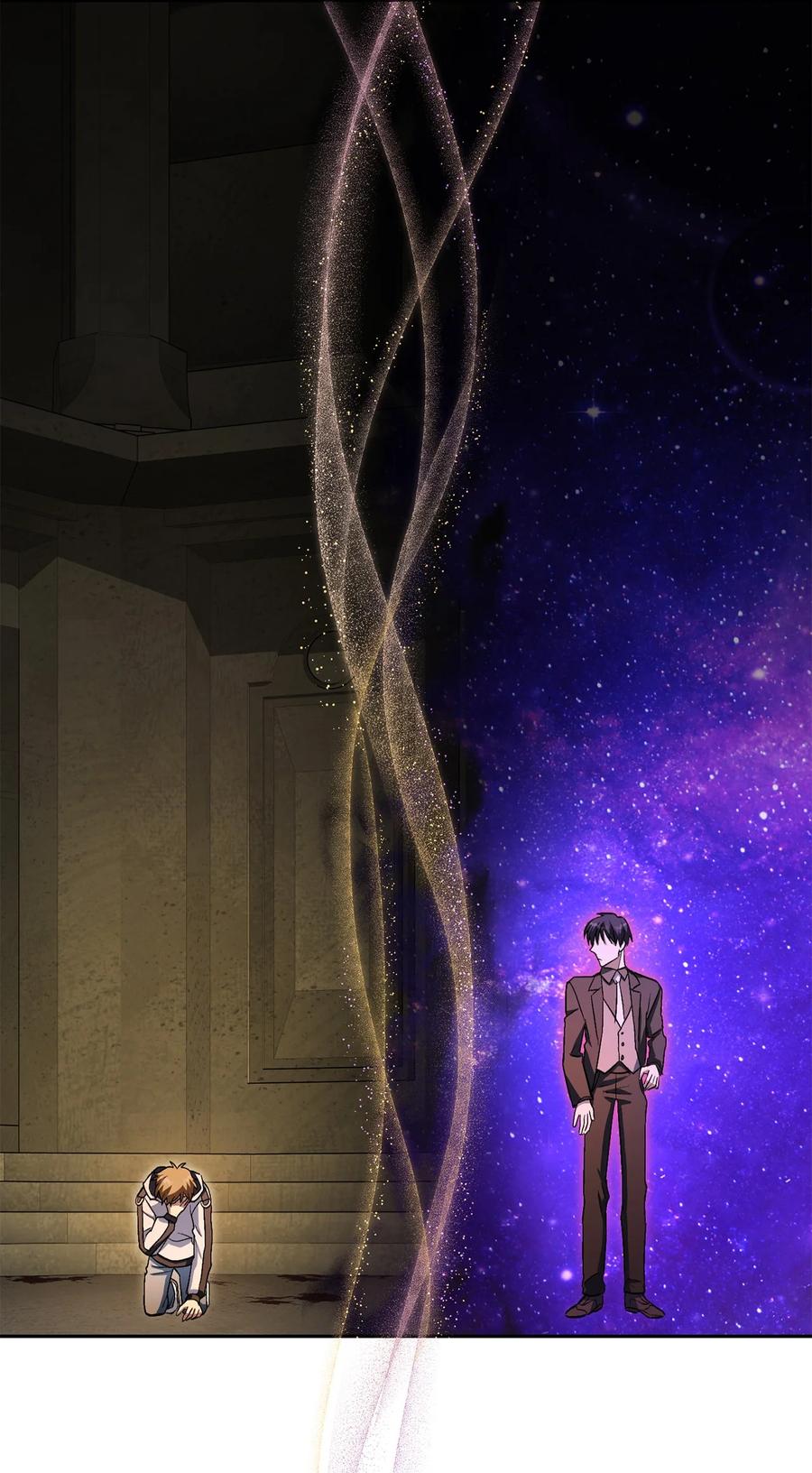 《死灵法师生存记》37 初见 第116页