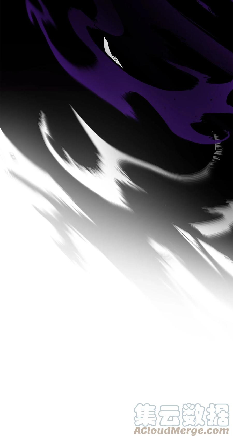 《死灵法师生存记》37 初见 第149页