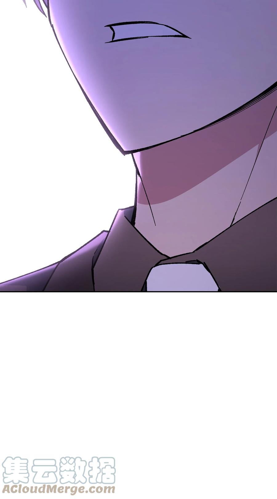 《死灵法师生存记》37 初见 第77页