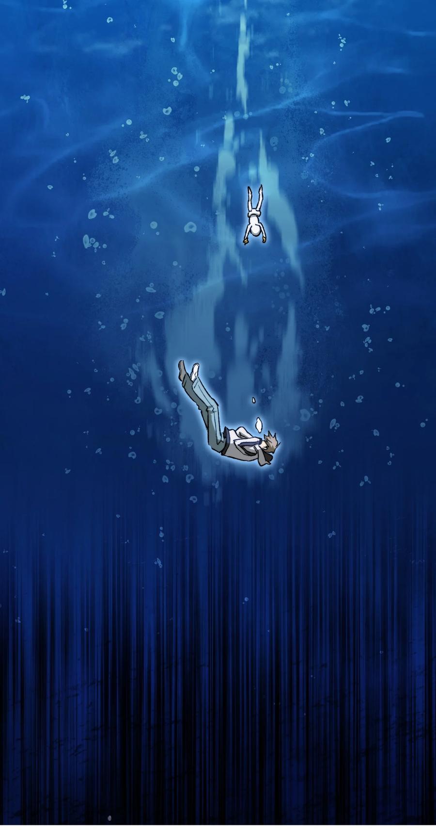 《死灵法师生存记》02 无名骸骨 第64页